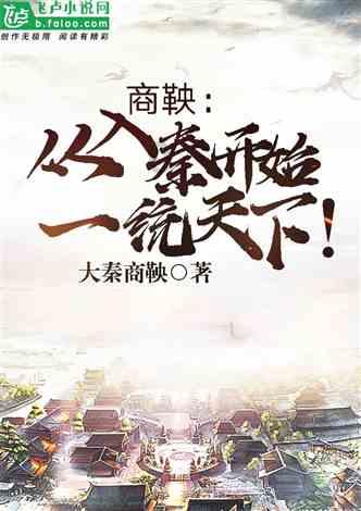 驾照体检要带什么东西？游戏画面